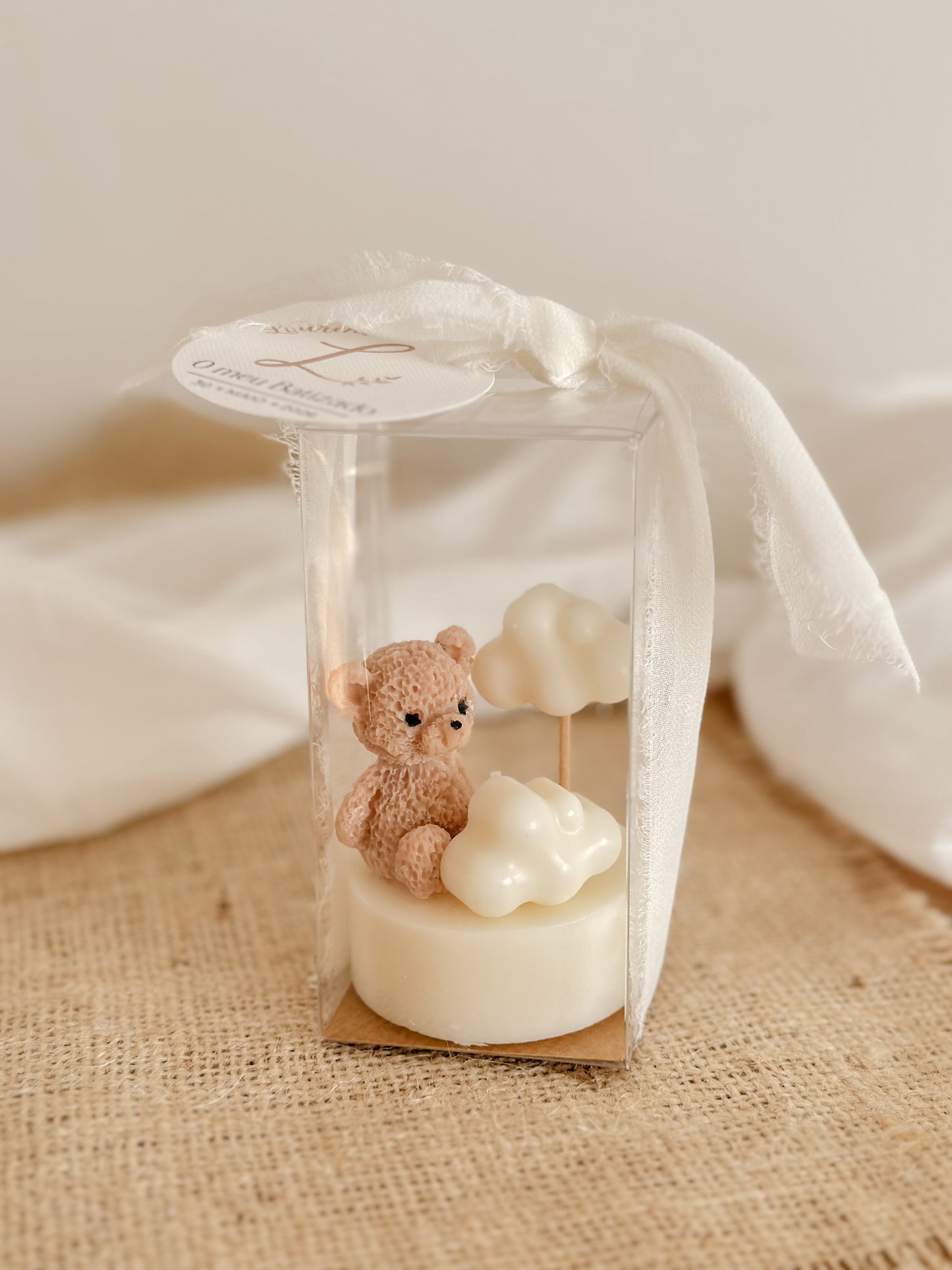 Mini Vela Ursinho e Nuvens | Lembrança de Batizado ou Baby Shower | A partir de 3,38€